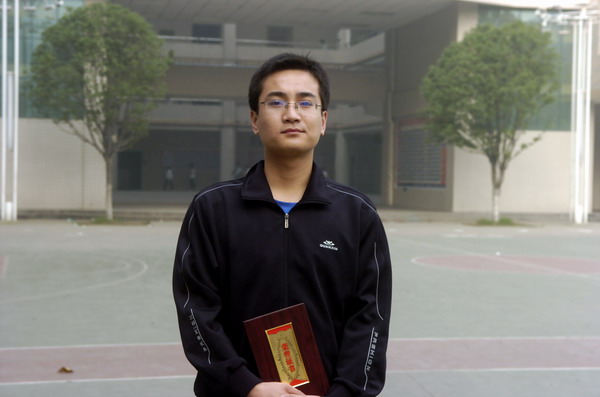 [titlepic]雷杨——2009—2010学年度青年优秀教师