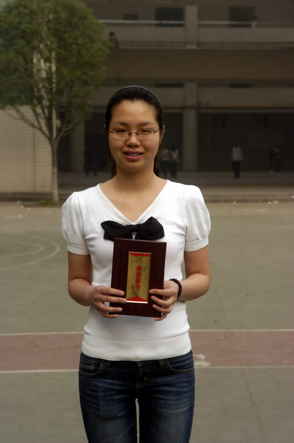 [titlepic]彭静瑶——2009—2010学年度青年优秀教师