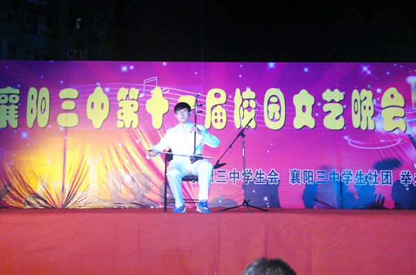 二胡表演者王宇阳.JPG