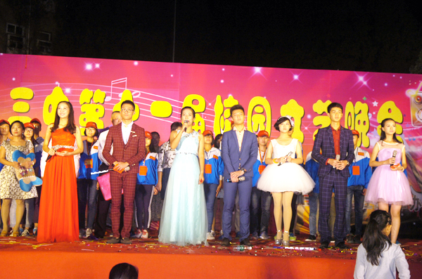 晚会圆满结束.JPG