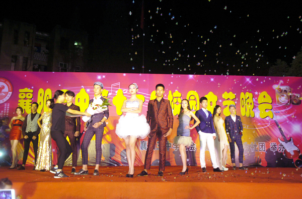 T台秀表演.JPG