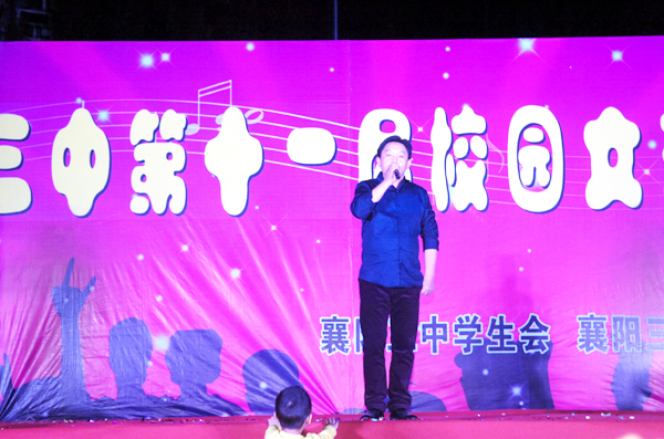 学生家长表演.JPG