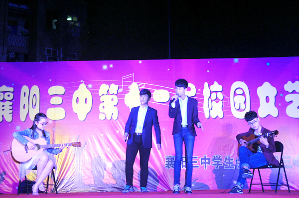 吉他弹唱《当你老了》.JPG