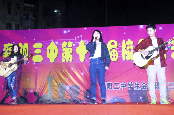 吉他弹唱 《那些年》.JPG