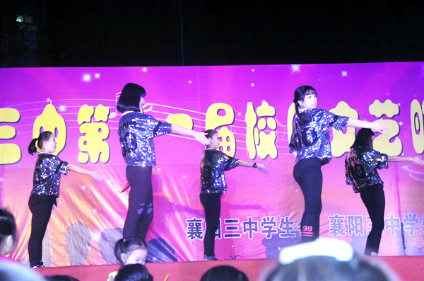 学生舞蹈《Paty、Attention》.JPG