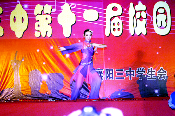舞蹈《万物生》.JPG