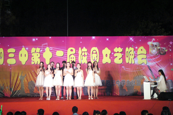 定升艺术生歌曲《茉莉花 青春小鸟》2.JPG
